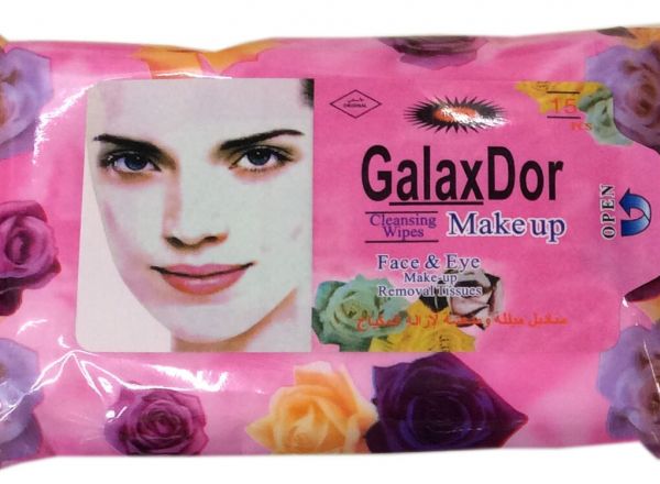Make-up removal tissue 15 wipes