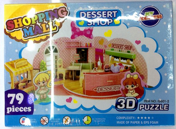 3D puzzle dessert shop