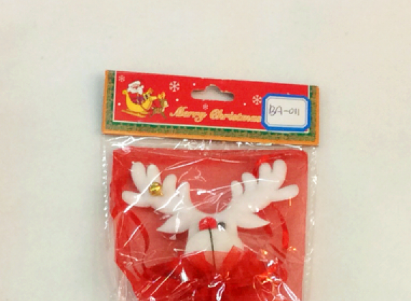 Gift pouch