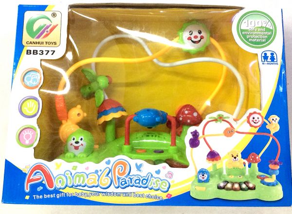 Baby Animal paradise