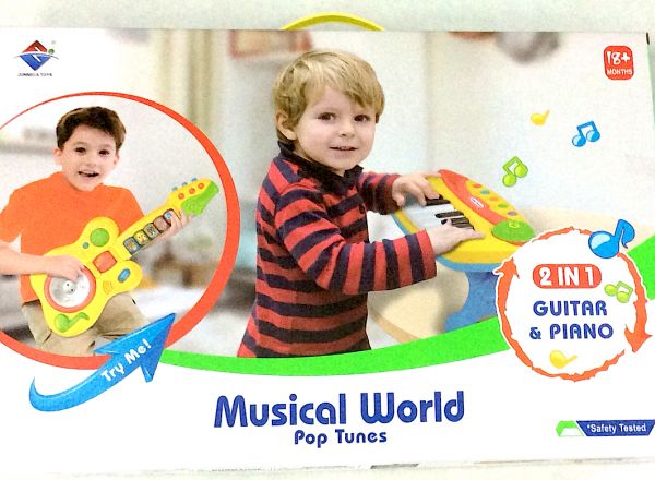 Guitar and piano play set
