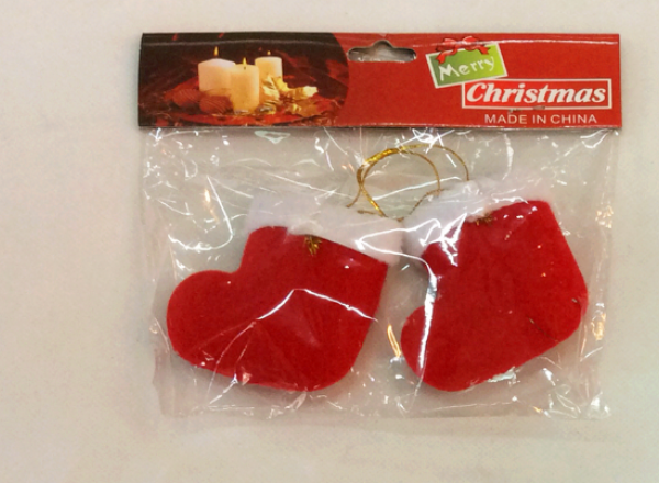 Christmas tree ornaments