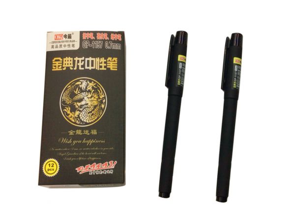 Gel pen