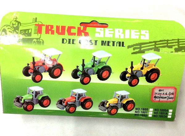 Farm tractor