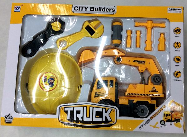 City builders removable