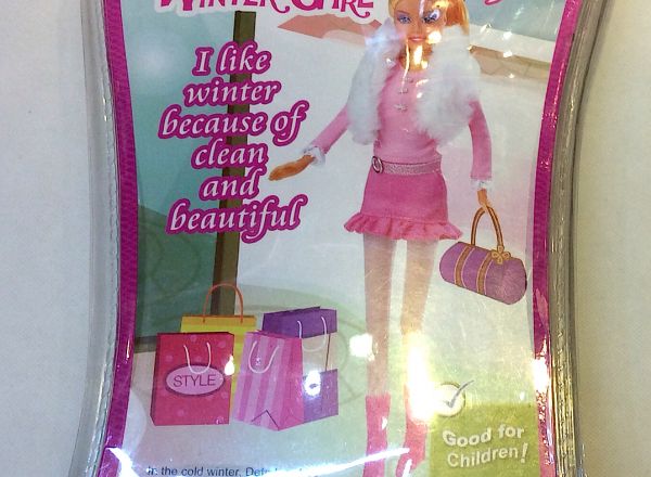 Lucy doll 29cm