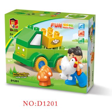 Duplo compatible happy fleet