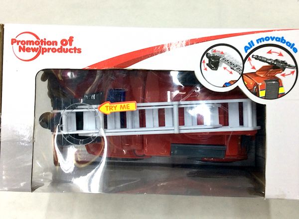 Fire engine