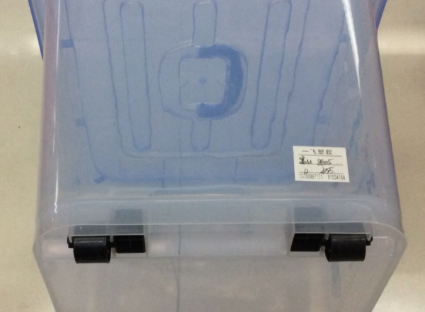 Storage box with wheels
