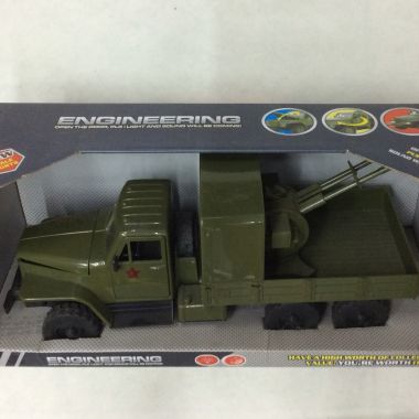 Engineering truck