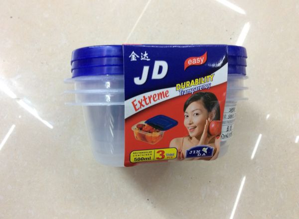 Food container 3 pieces