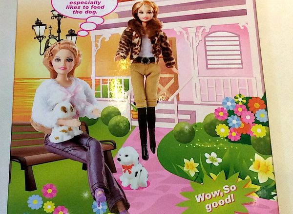 Lucy doll 29cm