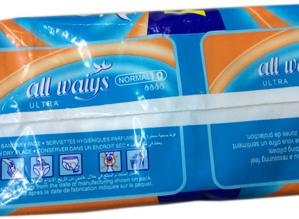 Sanitary pads