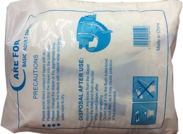 Basic adult diaper