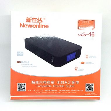 Power bank 8000mAh