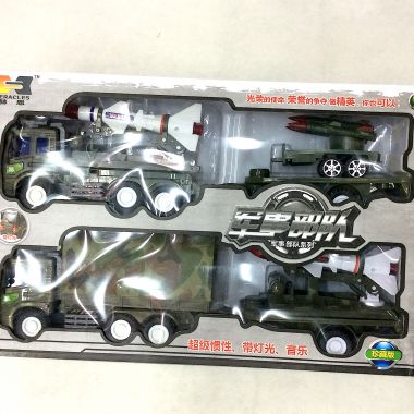 Fighter and truck