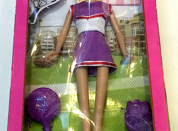 Lucy doll 29cm