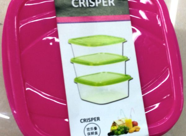Food container 3 pieces
