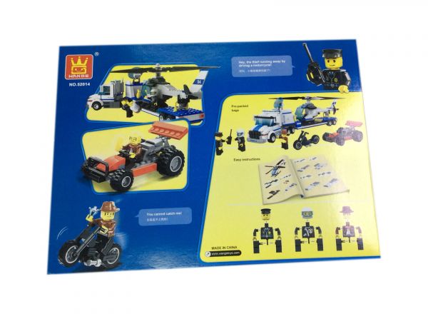 LEGO compatible