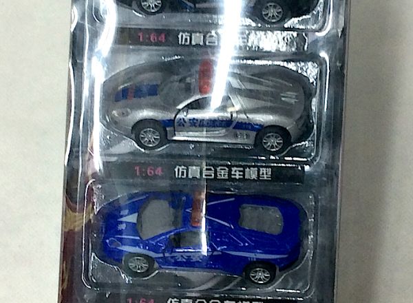 Alloy miniature car