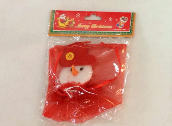 Gift pouch