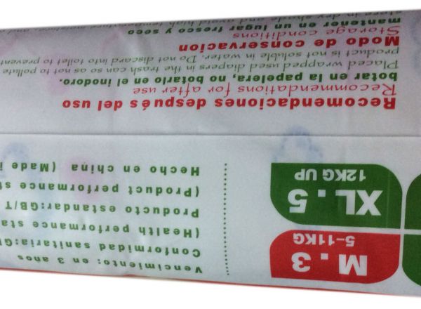 Baby diapers 5-11 kg