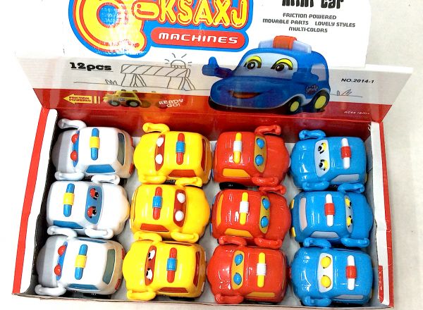 Rescue car