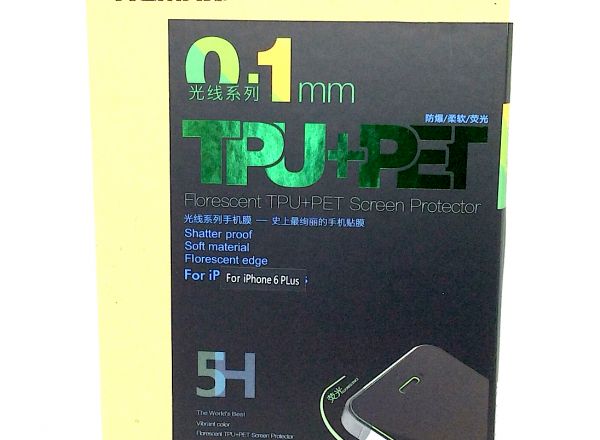 Screen Protector