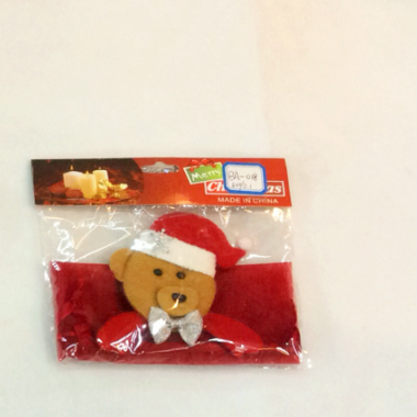 Gift pouch
