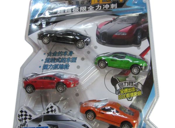 Die cast metal car
