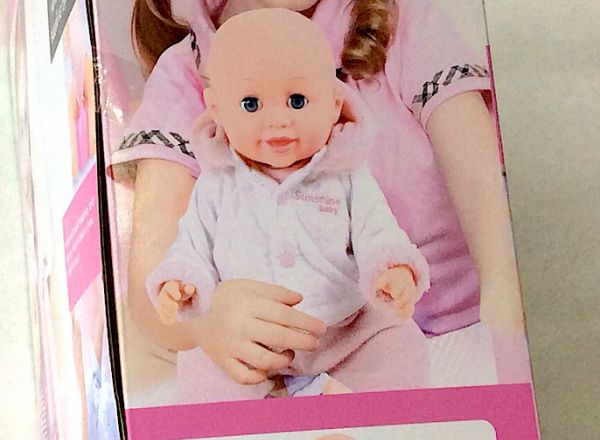 Interactive Doll 14"