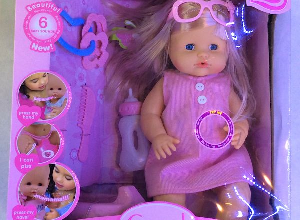 Carol doll 16 "