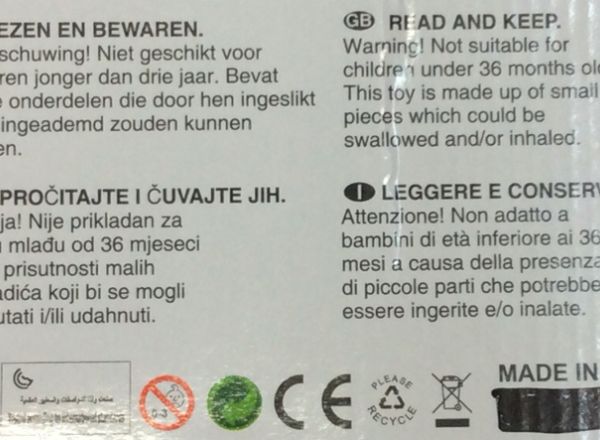 Smart kitchen