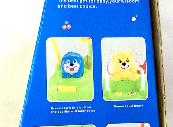 Baby Animal paradise