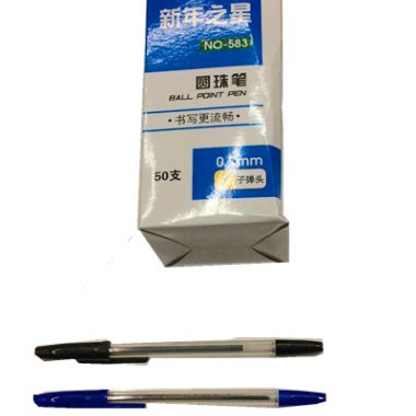 Ball pen 0.7mm