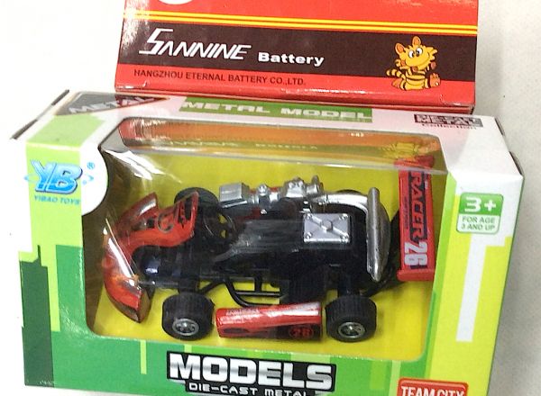 Racecar