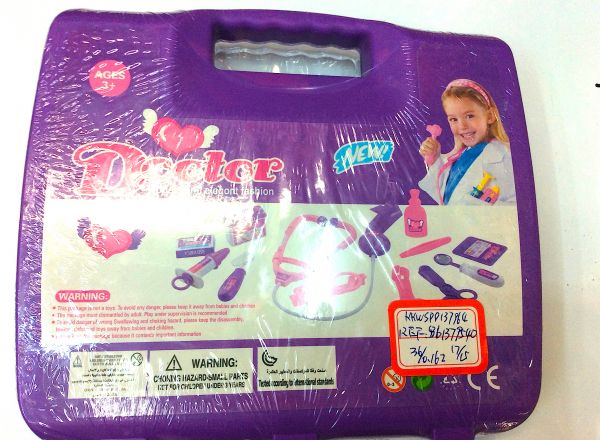 Medical kit