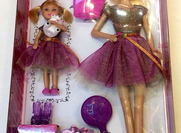 Lucy doll 29cm