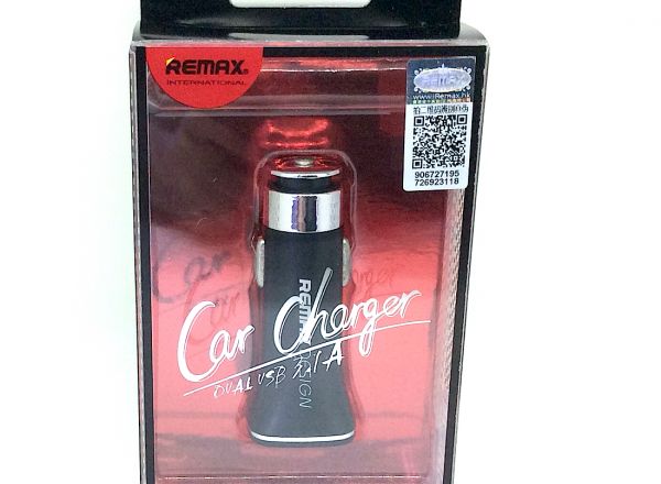 USB charger