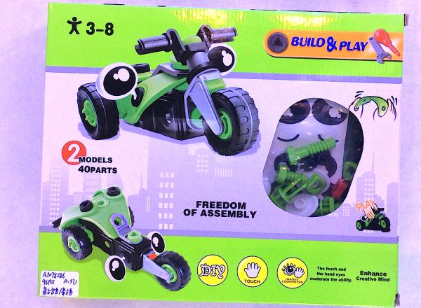 Build and play set