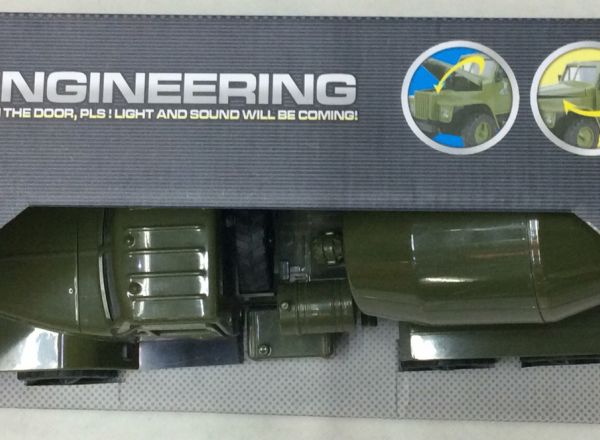 Engineering truck