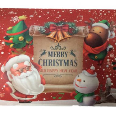 Gift box set