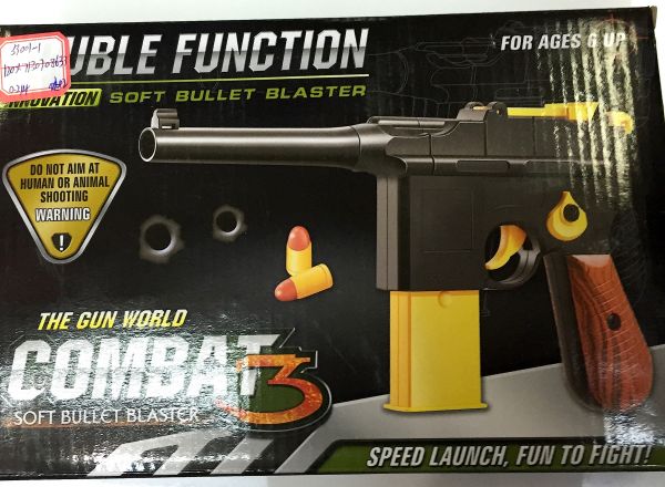 Soft bullet gun