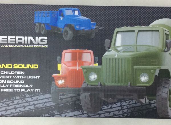 Engineering truck