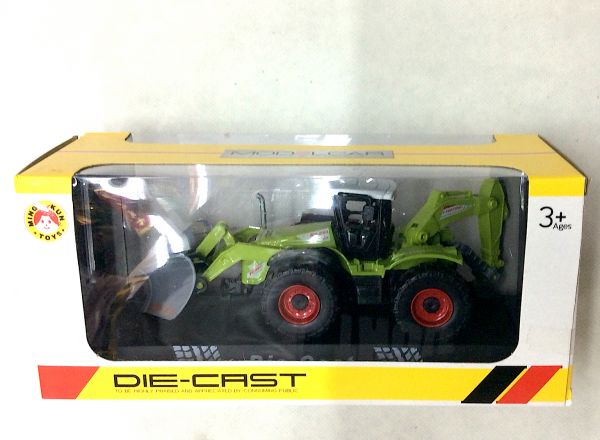 Farm truck