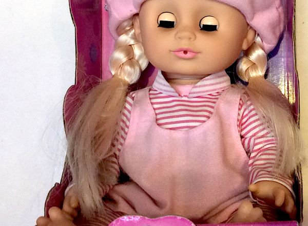 Baby Doll  20cm