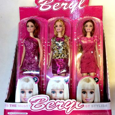 Lucy doll 29cm
