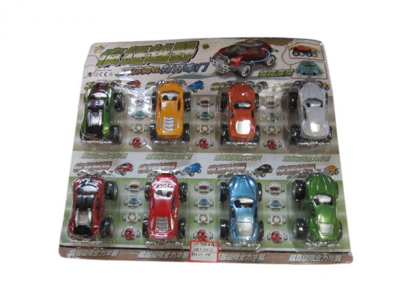 Pull and go die cast metal car