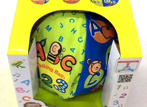 2 in 1 talking ball