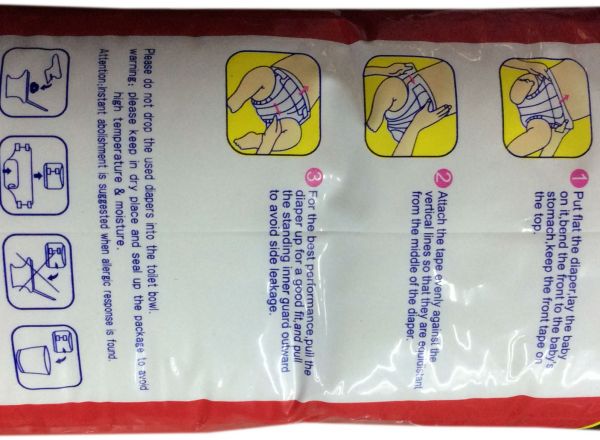 Baby diapers 4-11 kg